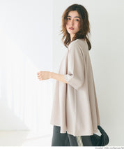 [Embossed function] Slim fit A-line short-sleeved top