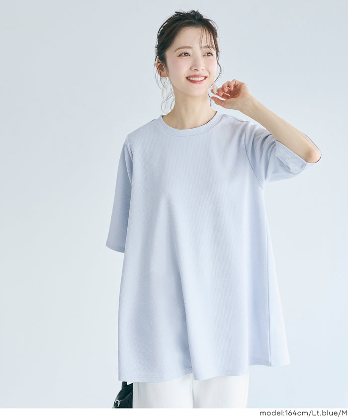 【壓紋機能】修身A字短袖上衣