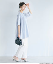 【壓紋機能】修身A字短袖上衣