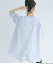 【壓紋機能】修身A字短袖上衣