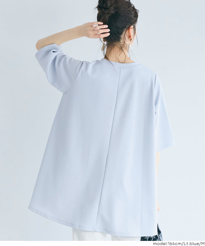 【壓紋機能】修身A字短袖上衣