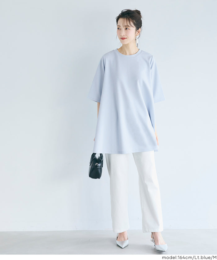 【壓紋機能】修身A字短袖上衣