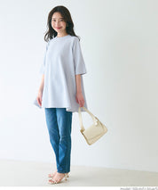 [Embossed function] Slim fit A-line short-sleeved top