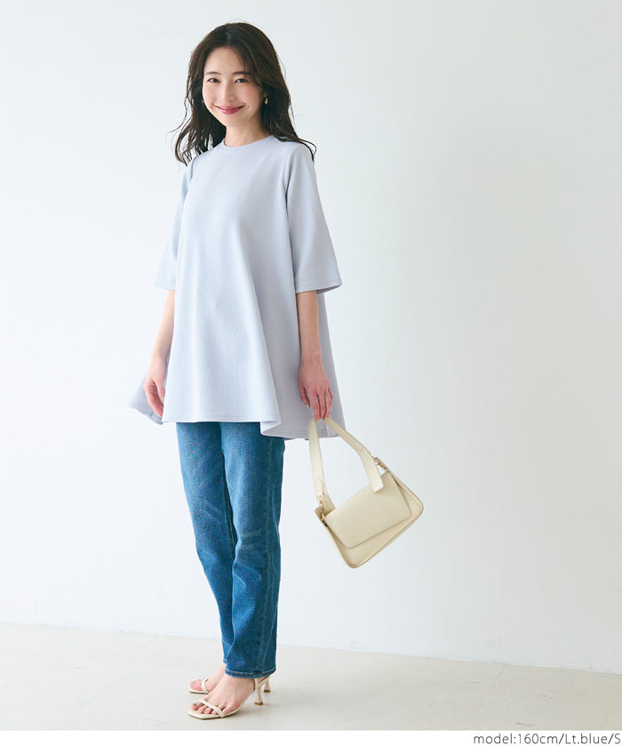 [Embossed function] Slim fit A-line short-sleeved top