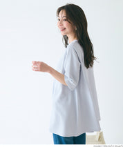 [Embossed function] Slim fit A-line short-sleeved top