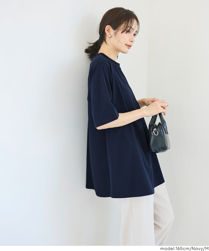 【壓紋機能】修身A字短袖上衣