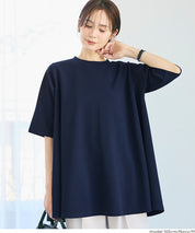 【壓紋機能】修身A字短袖上衣
