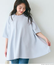 [Embossed function] Slim fit A-line short-sleeved top