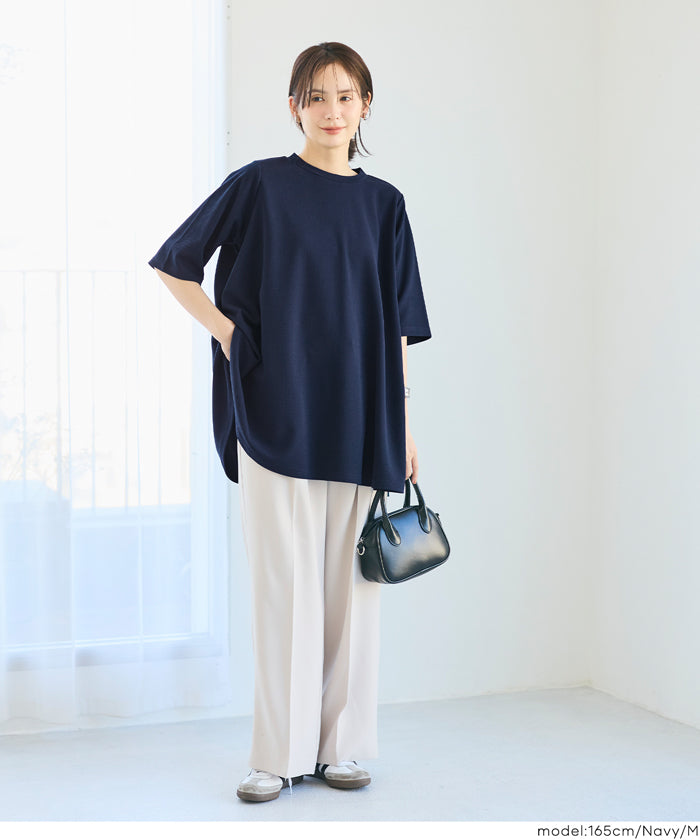 【壓紋機能】修身A字短袖上衣