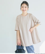 【壓紋機能】修身A字短袖上衣