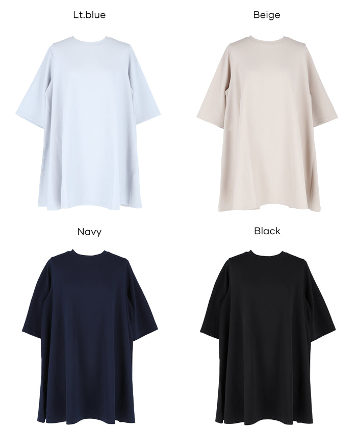 【壓紋機能】修身A字短袖上衣