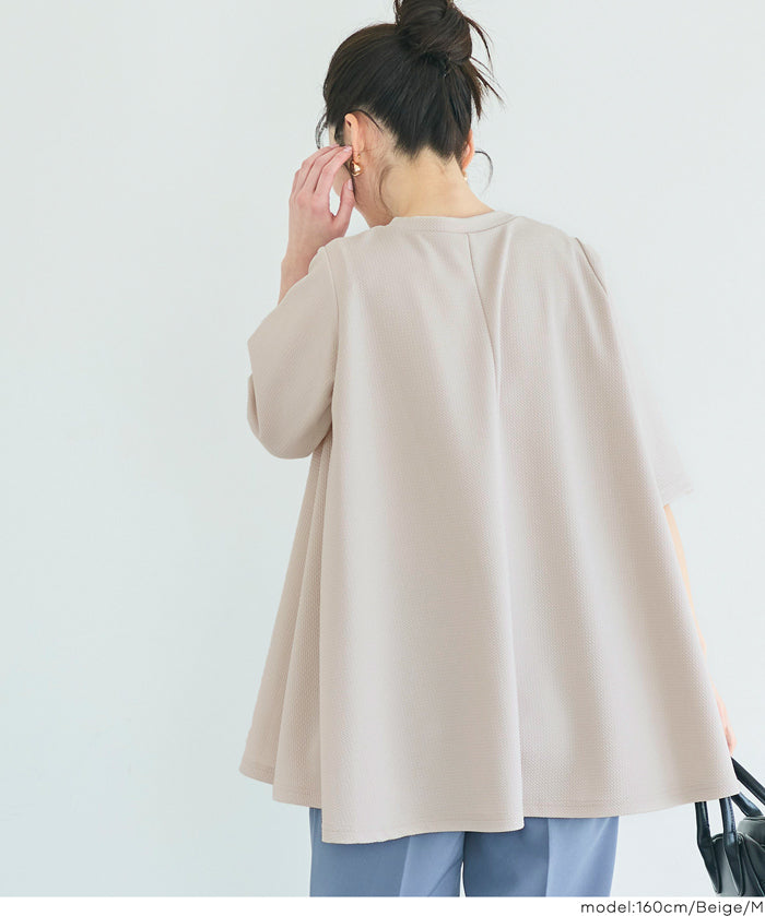 【壓紋機能】修身A字短袖上衣