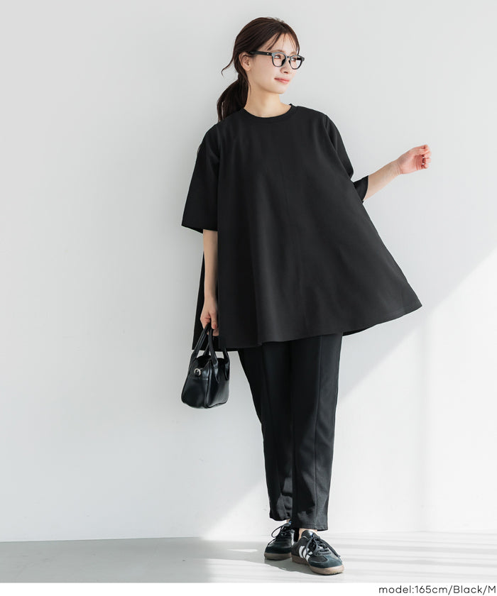 【壓紋機能】修身A字短袖上衣