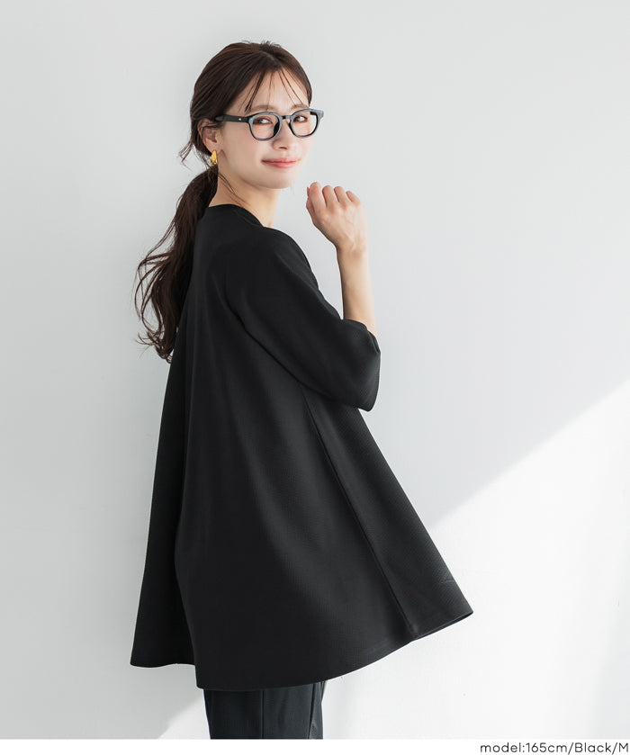 【壓紋機能】修身A字短袖上衣