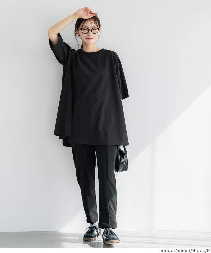 【壓紋機能】修身A字短袖上衣