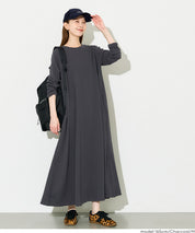 【壓紋機能】修身A字長袖連身裙