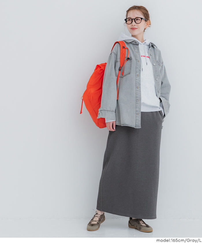 【壓紋機能】百搭直筒半裙