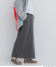 【壓紋機能】百搭直筒半裙