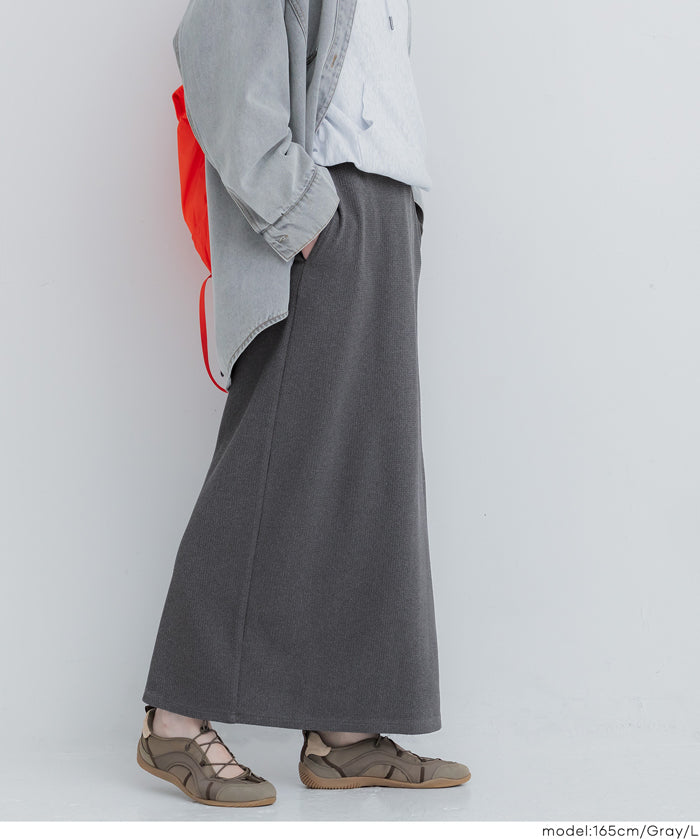 【壓紋機能】百搭直筒半裙