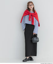 【壓紋機能】百搭直筒半裙