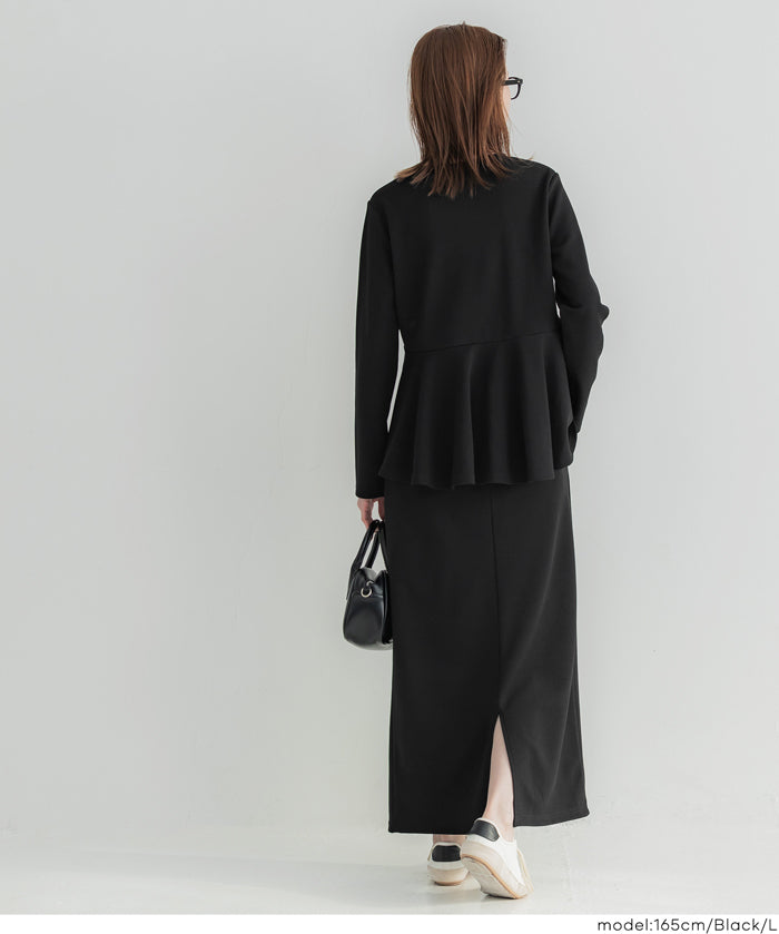 【壓紋機能】百搭直筒半裙