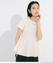 【壓紋機能】日系荷葉下擺短袖娃娃衣 親子裝