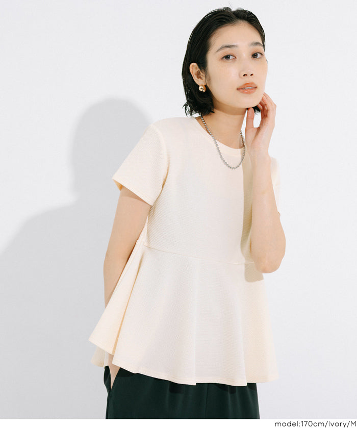 【壓紋機能】日系荷葉下擺短袖娃娃衣 親子裝