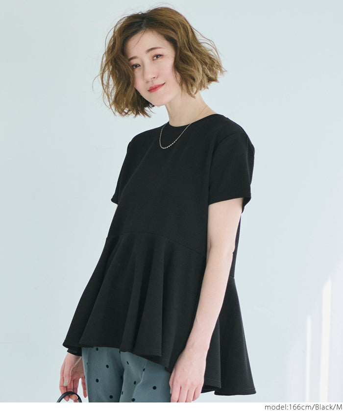 [Embossed function] Japanese style lotus leaf hem short-sleeved babydoll parent-child outfit