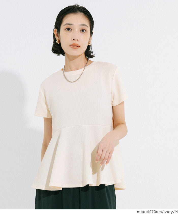 【壓紋機能】日系荷葉下擺短袖娃娃衣 親子裝