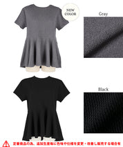 [Embossed function] Japanese style lotus leaf hem short-sleeved babydoll parent-child outfit