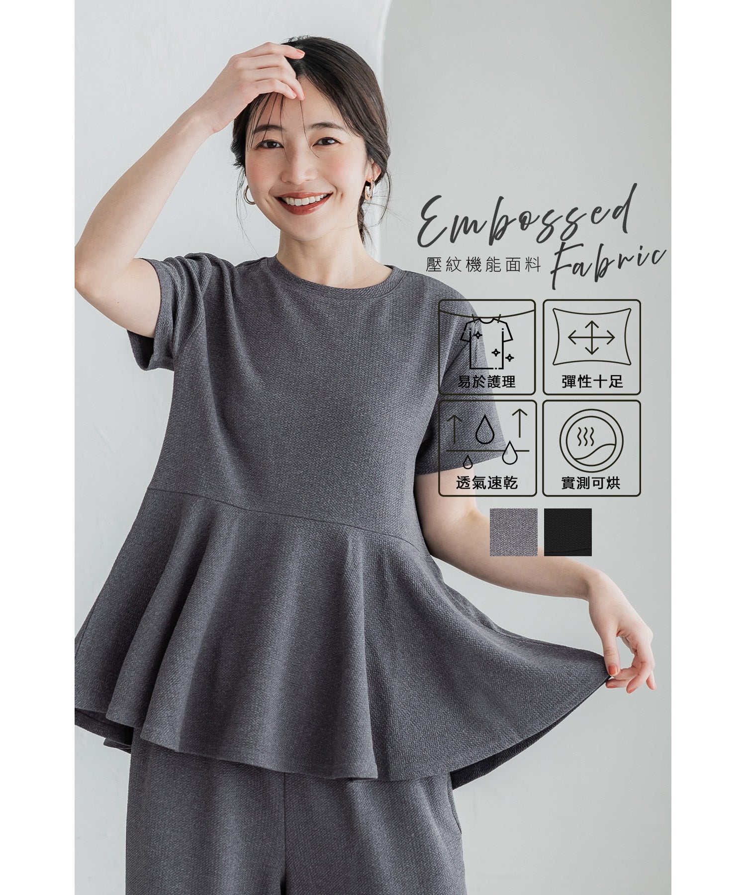 46-201217001-01_shopify.jpg