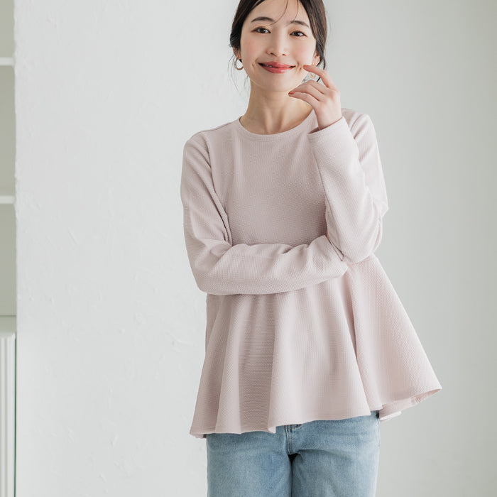 【壓紋機能】日系荷葉下擺長袖娃娃衣