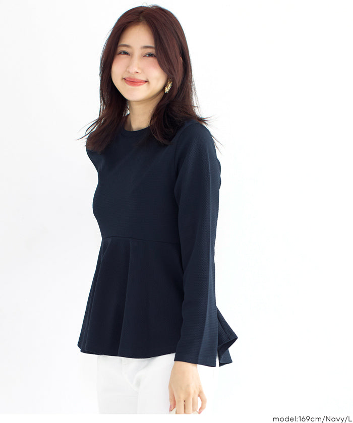 【壓紋機能】日系荷葉下擺長袖娃娃衣