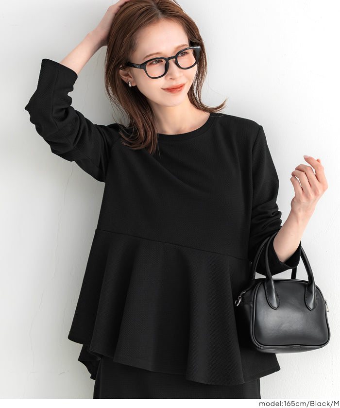 【壓紋機能】日系荷葉下擺長袖娃娃衣