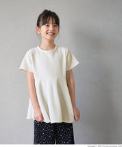 [Embossed function] Children's clothing lotus leaf hem long sleeve baby clothes parent-child clothing