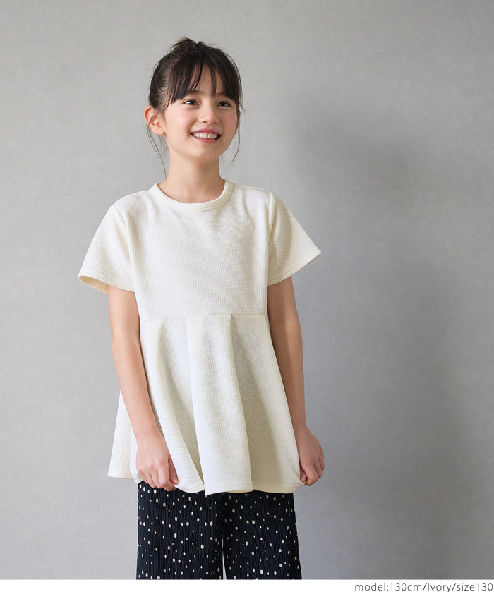 [Embossed function] Children's clothing lotus leaf hem long sleeve baby clothes parent-child clothing