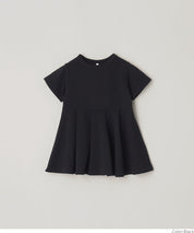 [Embossed function] Children's clothing lotus leaf hem long sleeve baby clothes parent-child clothing