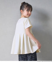 [Embossed function] Children's clothing lotus leaf hem long sleeve baby clothes parent-child clothing