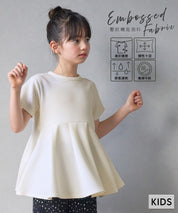 [Embossed function] Children's clothing lotus leaf hem long sleeve baby clothes parent-child clothing