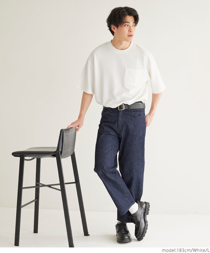 【壓紋機能】男裝休閒口袋短袖上衣 T-Shirt