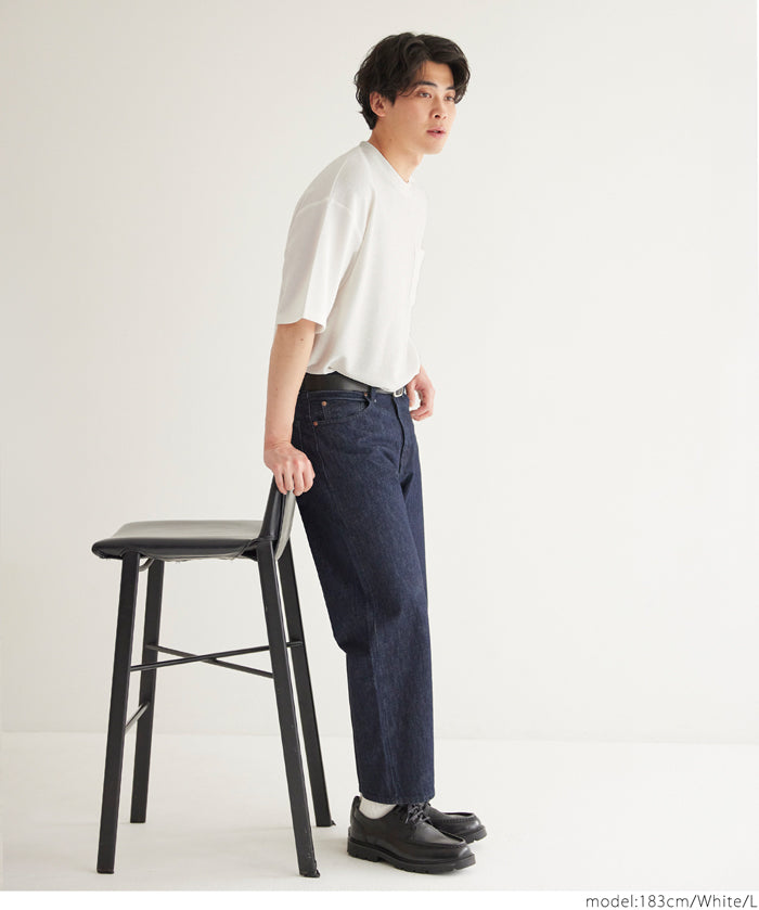 【壓紋機能】男裝休閒口袋短袖上衣 T-Shirt