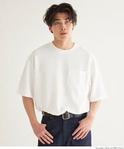 【壓紋機能】男裝休閒口袋短袖上衣 T-Shirt