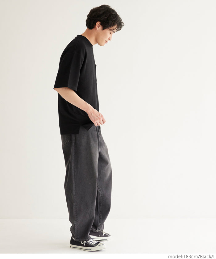 【壓紋機能】男裝休閒口袋短袖上衣 T-Shirt