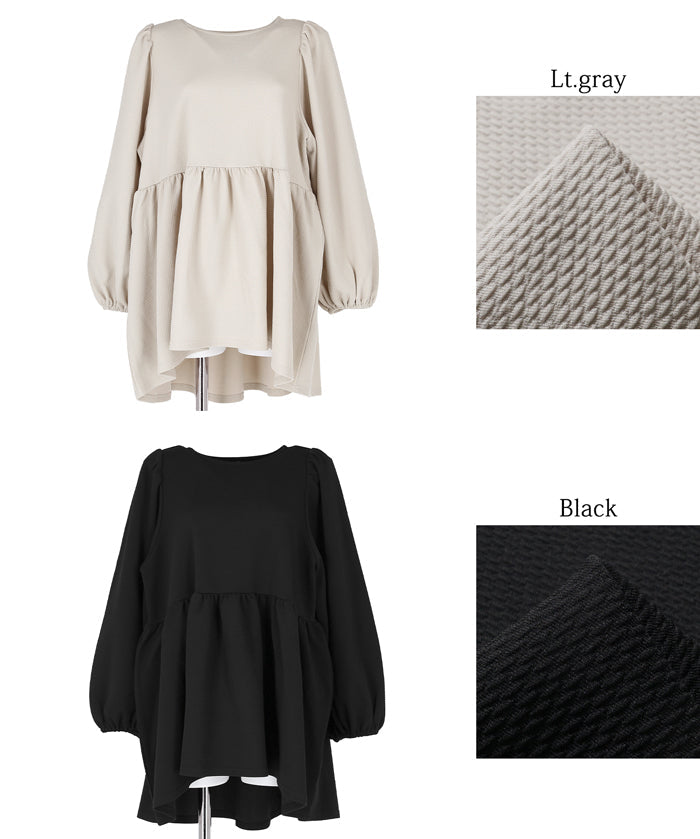 [Embossed function] Puff sleeve slim patchwork top