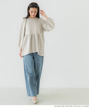 [Embossed function] Puff sleeve slim patchwork top