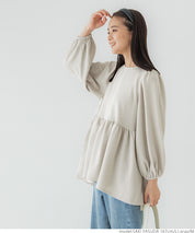 [Embossed function] Puff sleeve slim patchwork top