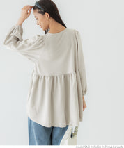 [Embossed function] Puff sleeve slim patchwork top