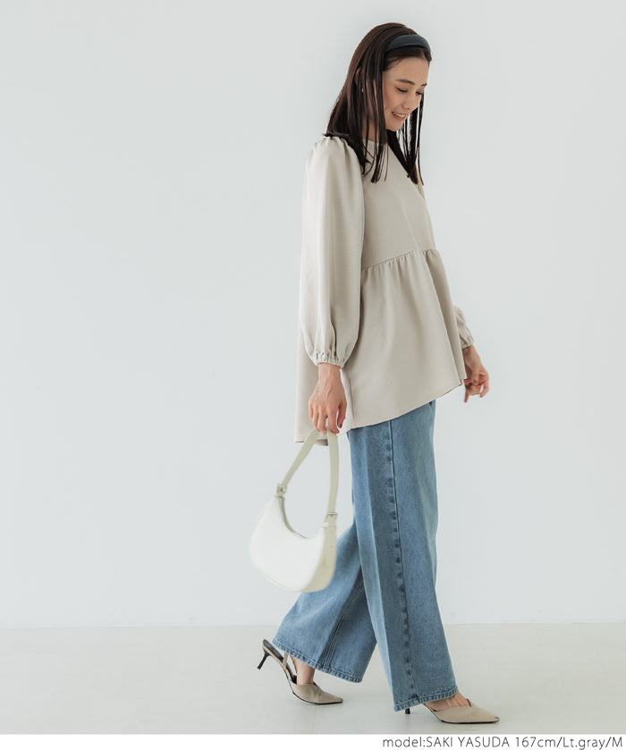 [Embossed function] Puff sleeve slim patchwork top