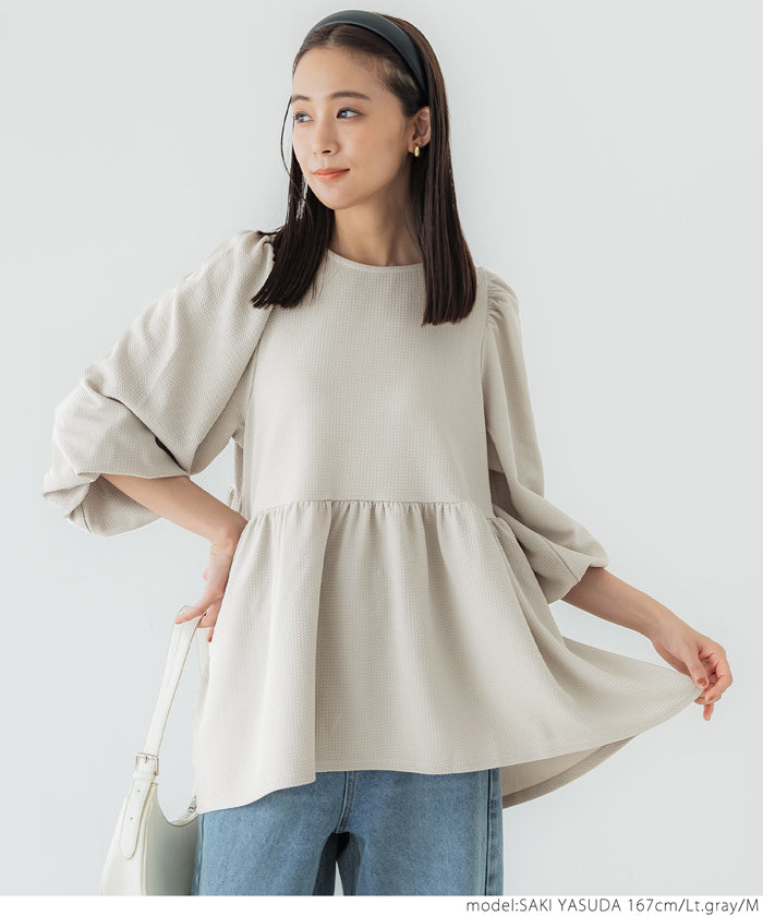 [Embossed function] Puff sleeve slim patchwork top