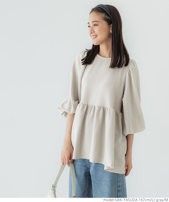 [Embossed function] Puff sleeve slim patchwork top